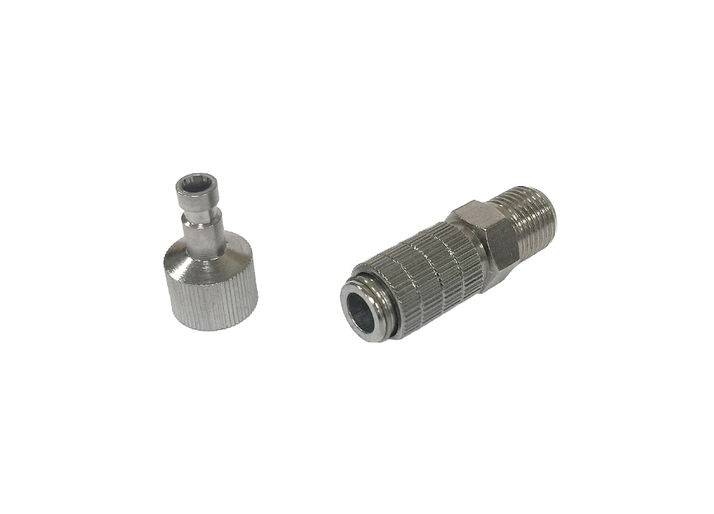 Air Brush Quick Release Disconnect Adapter 1/8 Inch Plug Male
