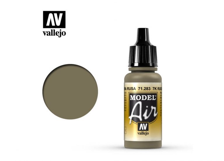 Vallejo Model Air - 7K Russian Tan (17ml)