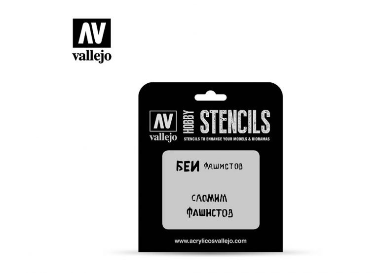 Vallejo Stencil - 1:35 Soviet Slogans WWII No 1